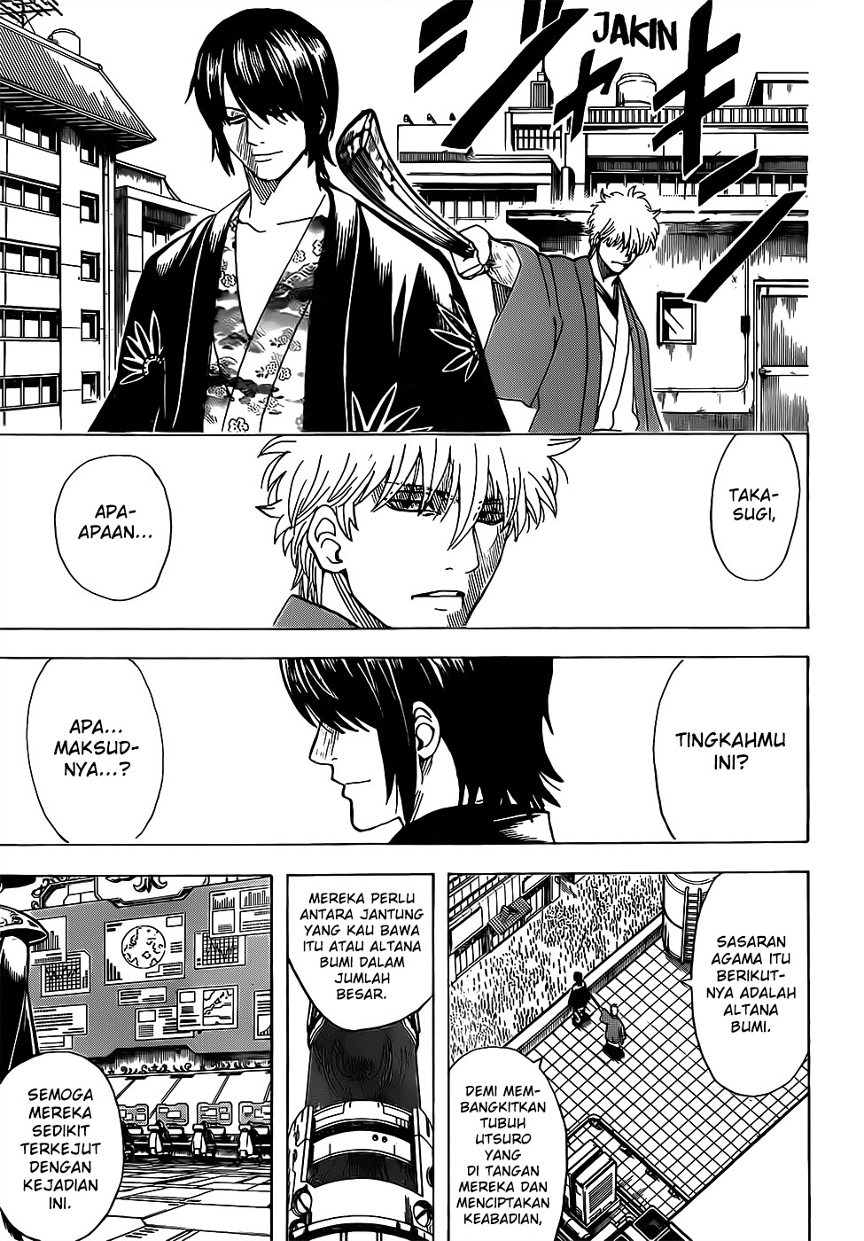 Read Gintama IN Manga Online