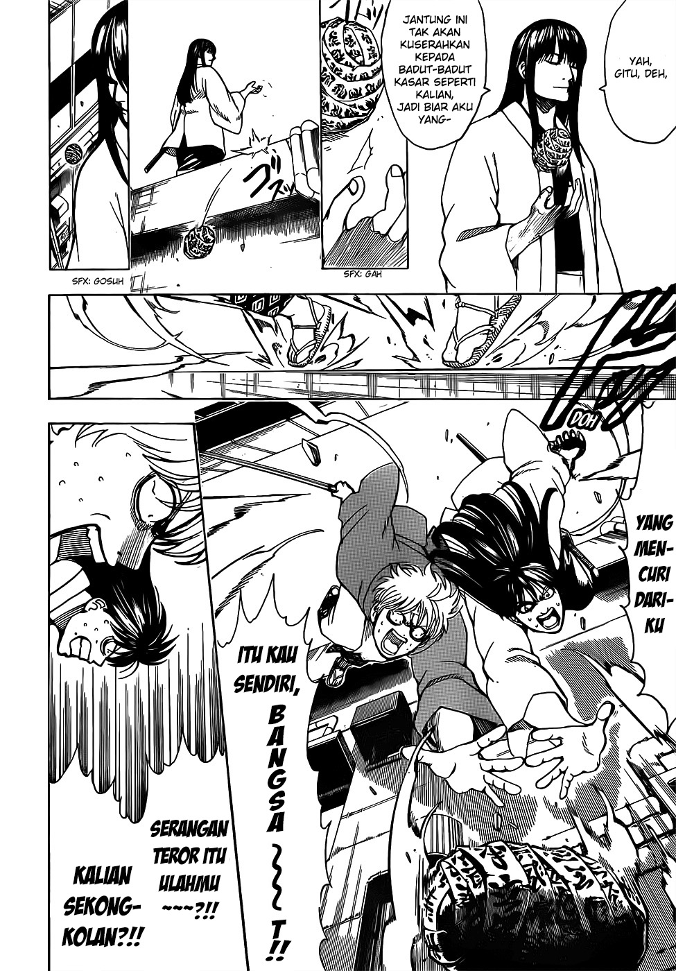 Read Gintama IN Manga Online