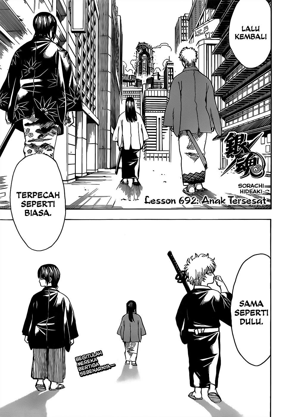 Read Gintama IN Manga Online