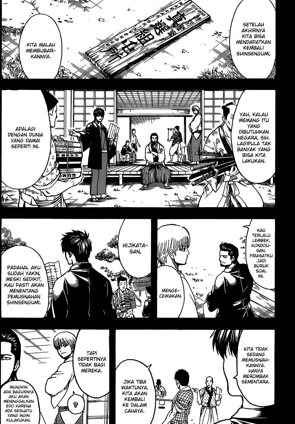 Read Gintama IN Manga Online