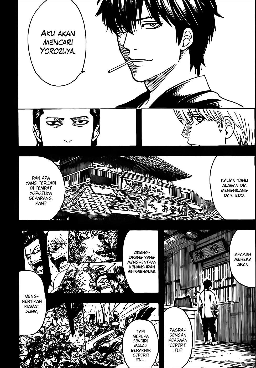 Read Gintama IN Manga Online