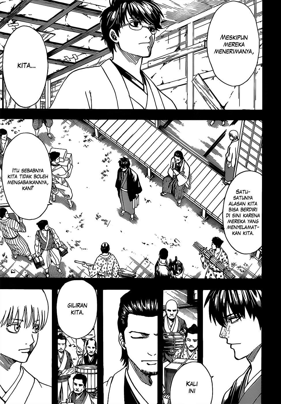 Read Gintama IN Manga Online
