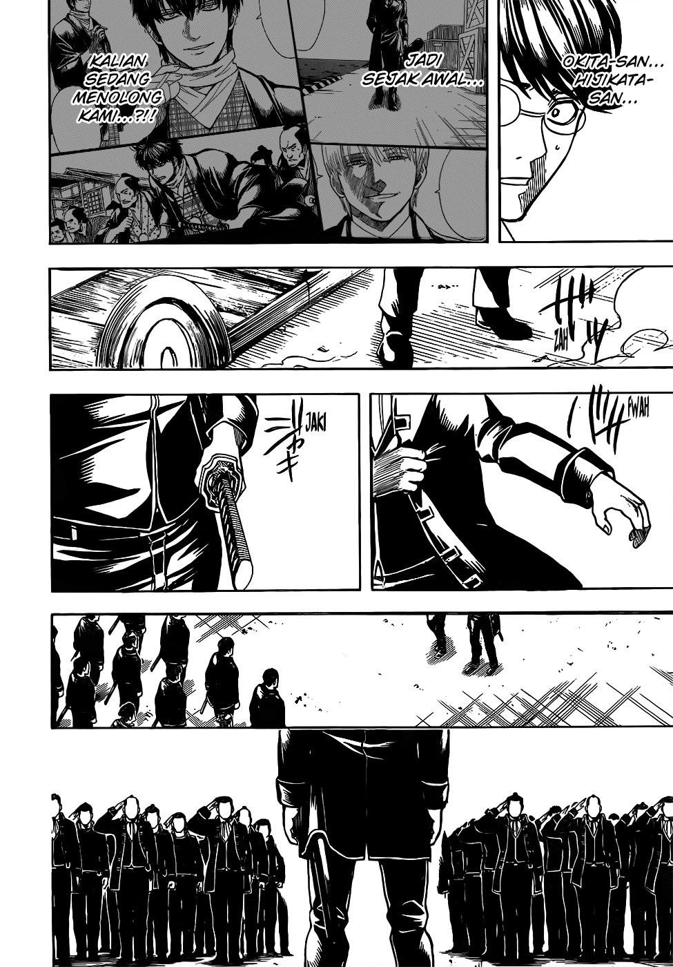 Read Gintama IN Manga Online