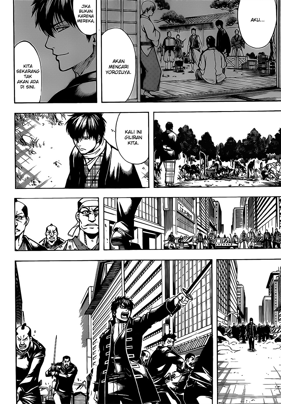 Read Gintama IN Manga Online