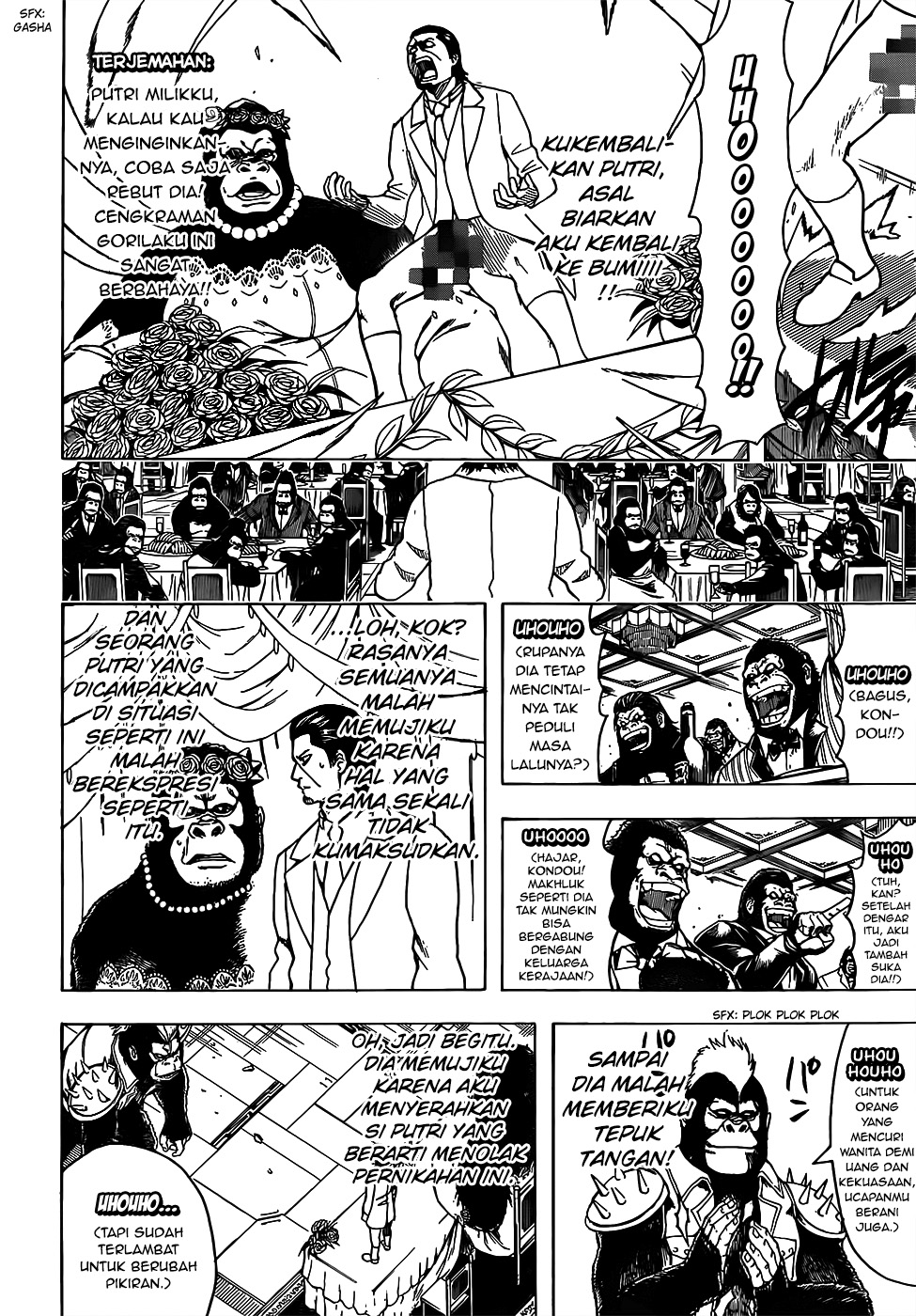 Read Gintama IN Manga Online