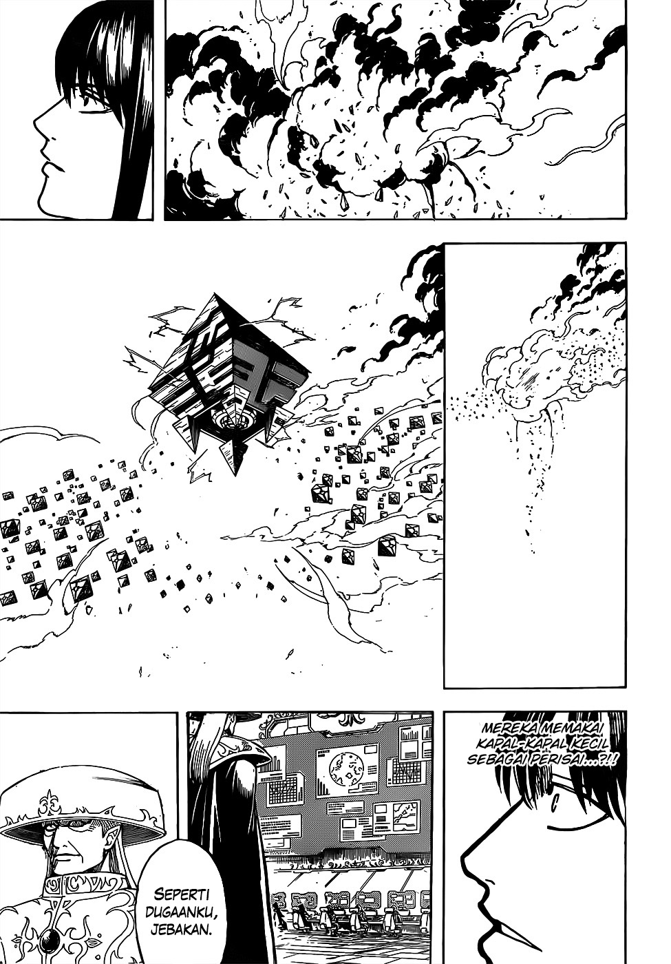 Read Gintama IN Manga Online