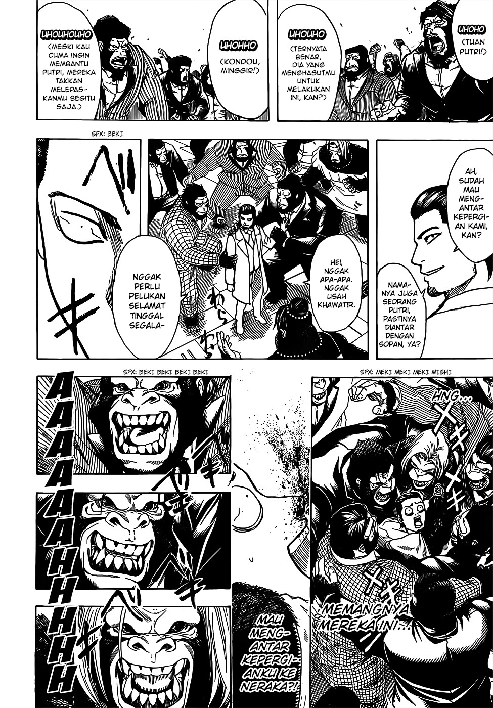 Read Gintama IN Manga Online