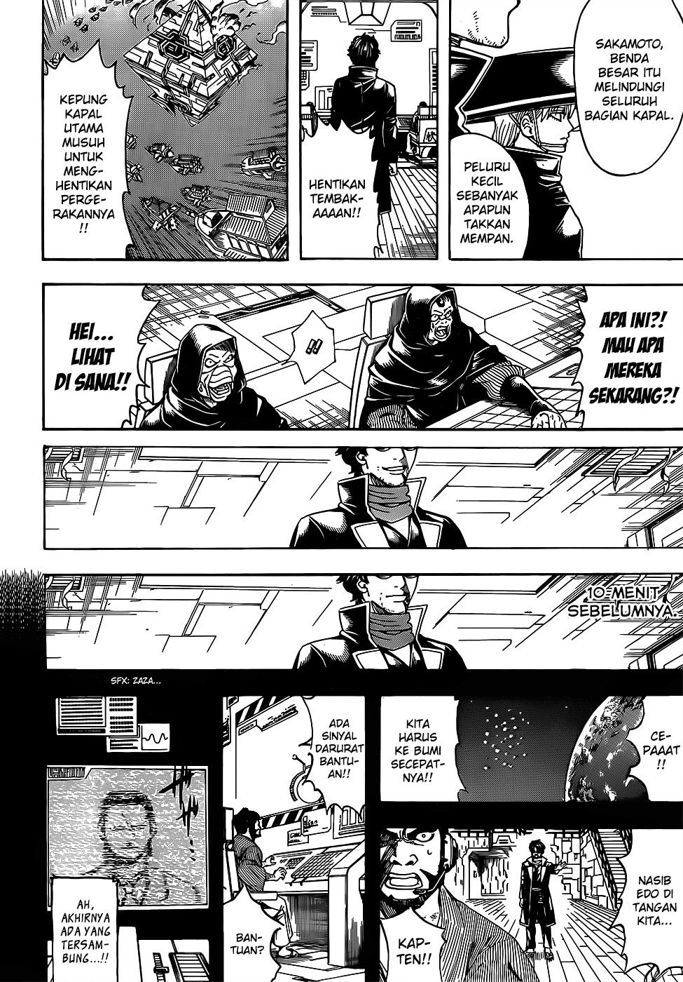 Read Gintama IN Manga Online
