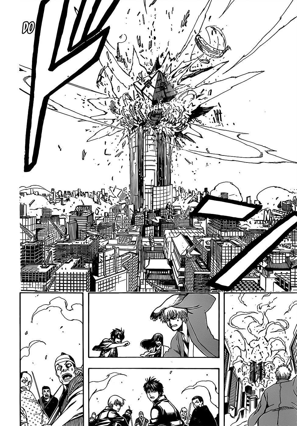 Read Gintama IN Manga Online