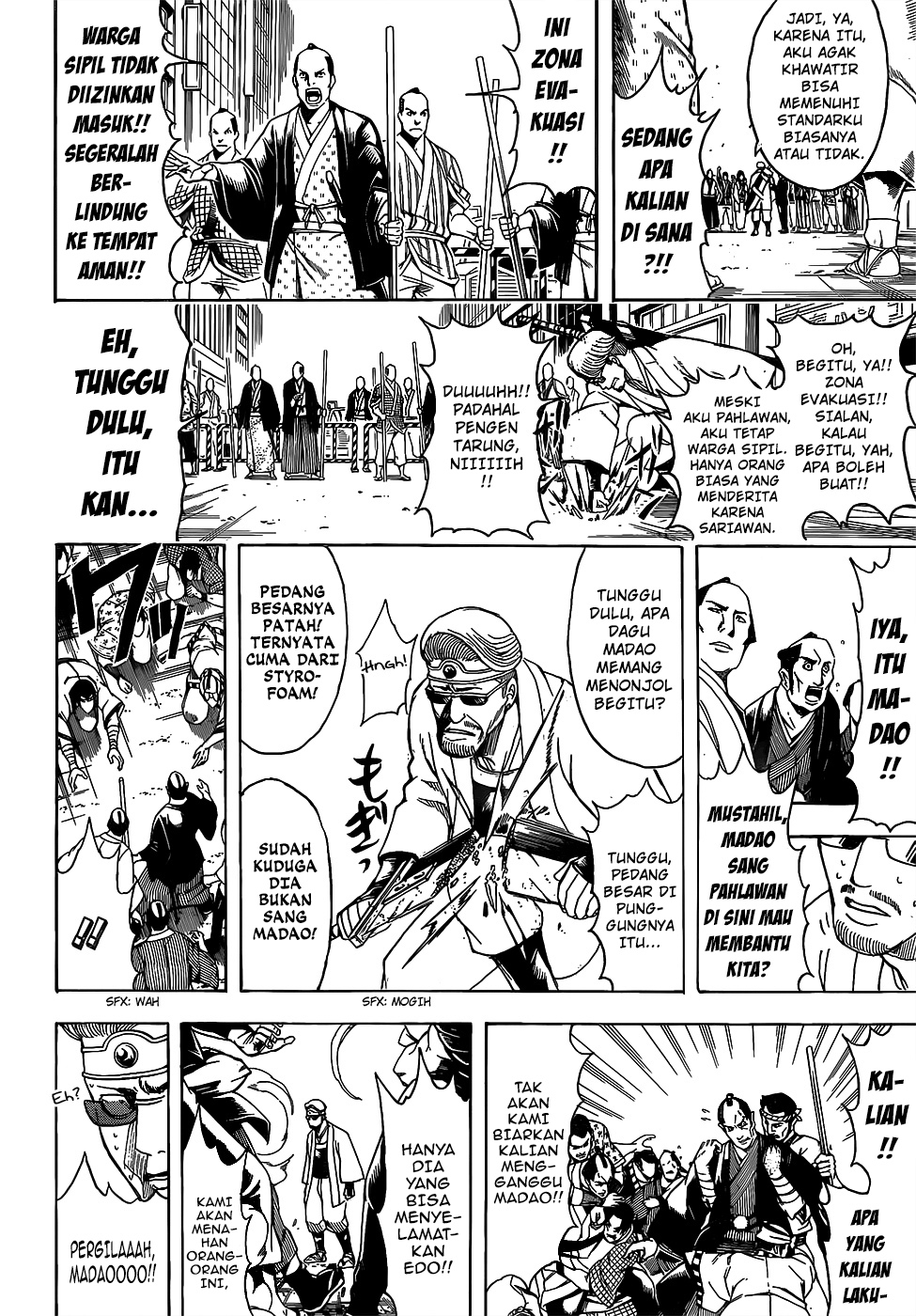 Read Gintama IN Manga Online