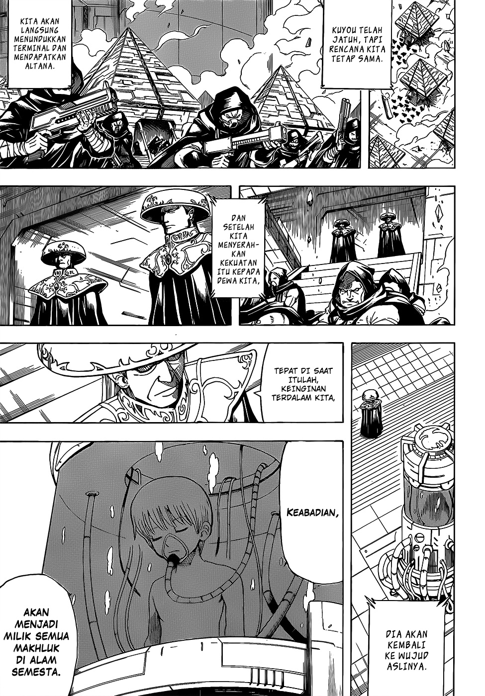 Read Gintama IN Manga Online