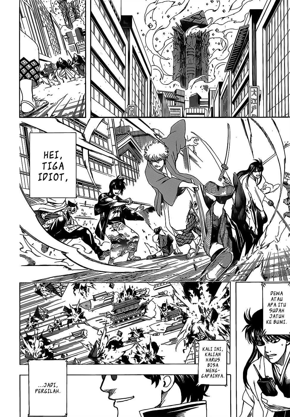 Read Gintama IN Manga Online