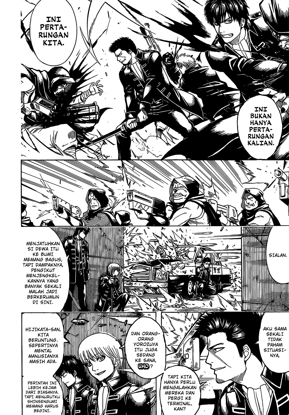 Read Gintama IN Manga Online