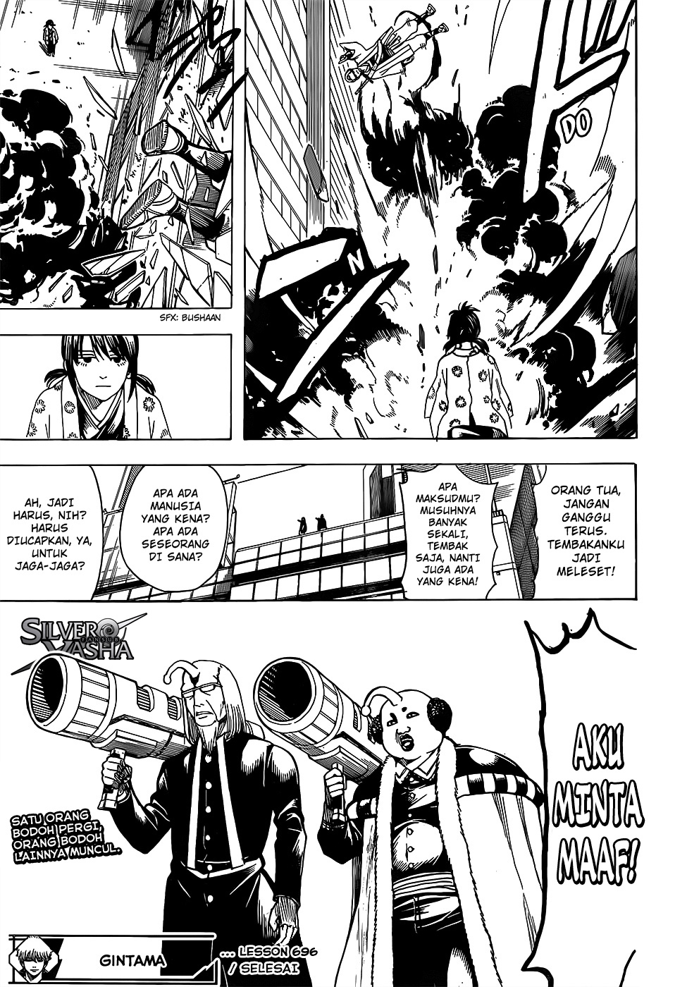 Read Gintama IN Manga Online
