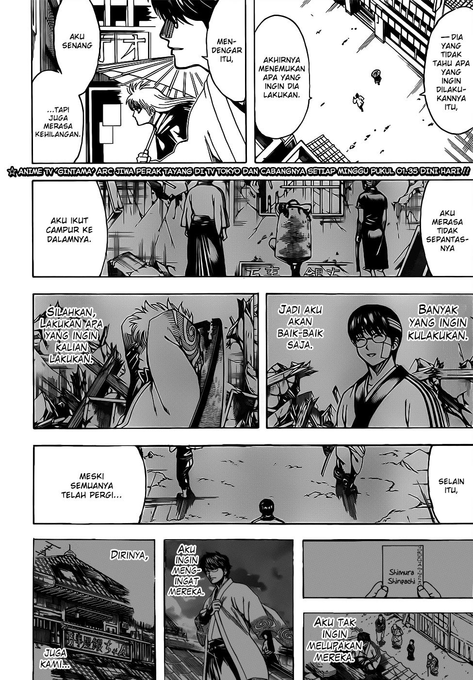 Read Gintama IN Manga Online