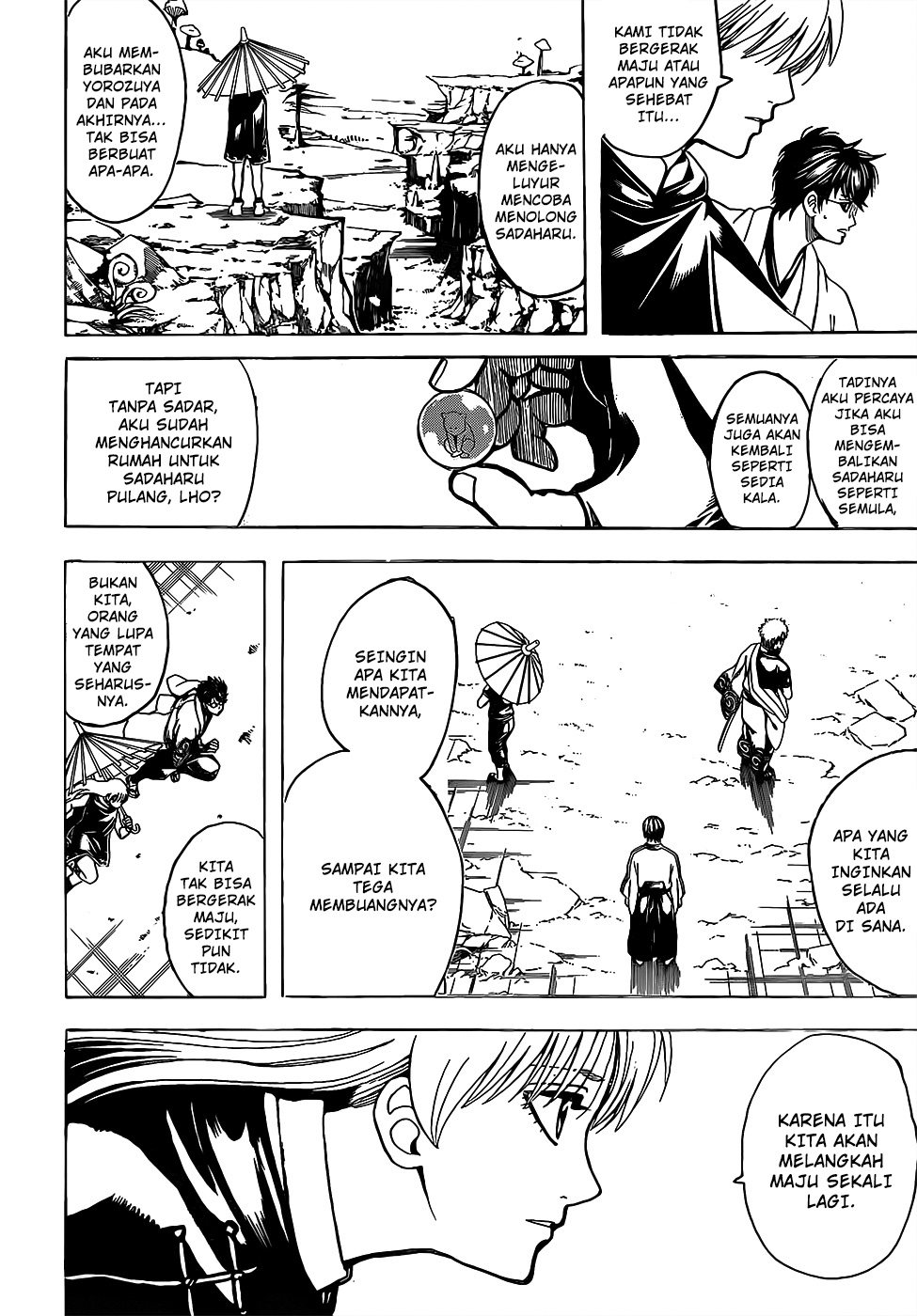 Read Gintama IN Manga Online