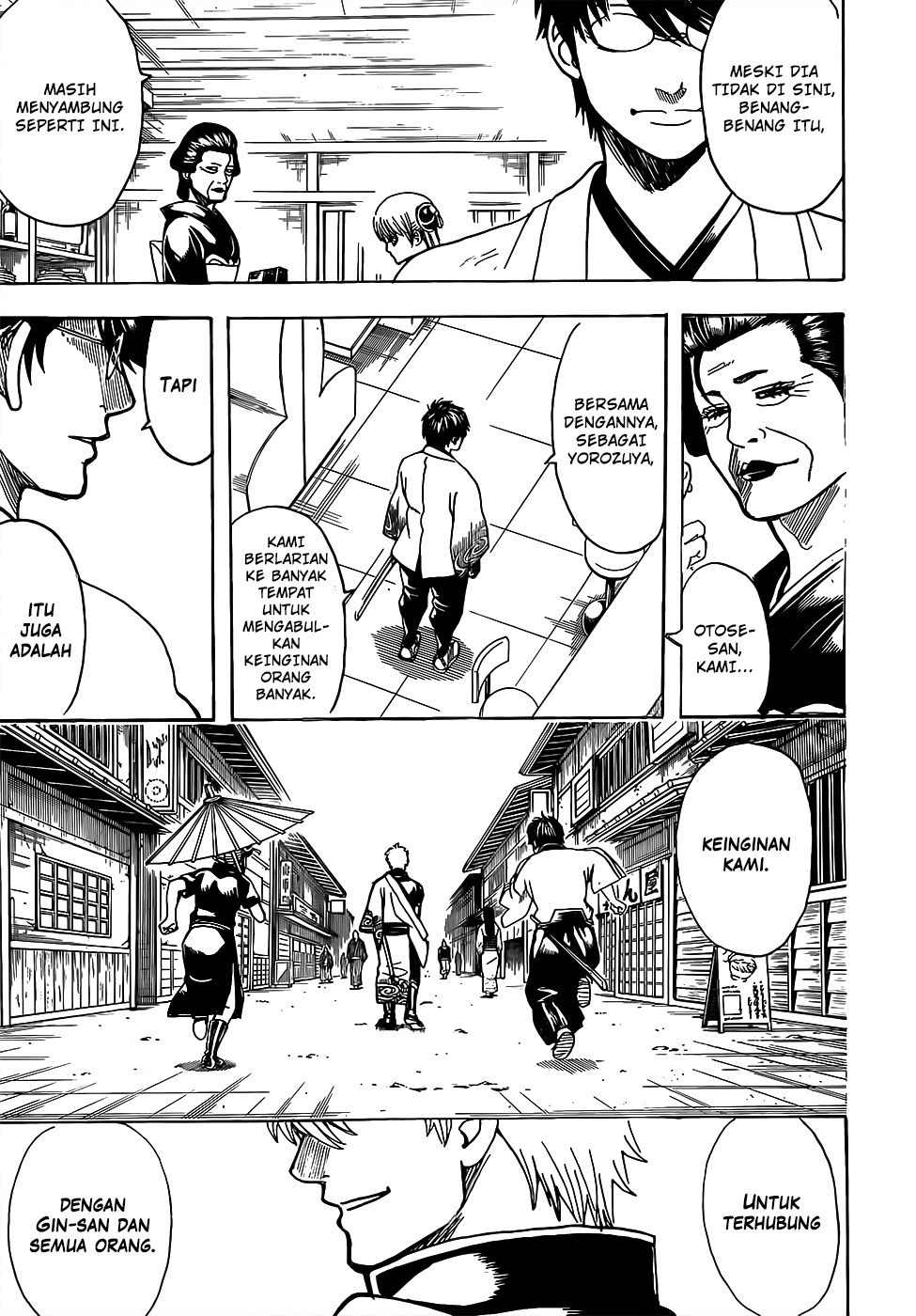 Read Gintama IN Manga Online