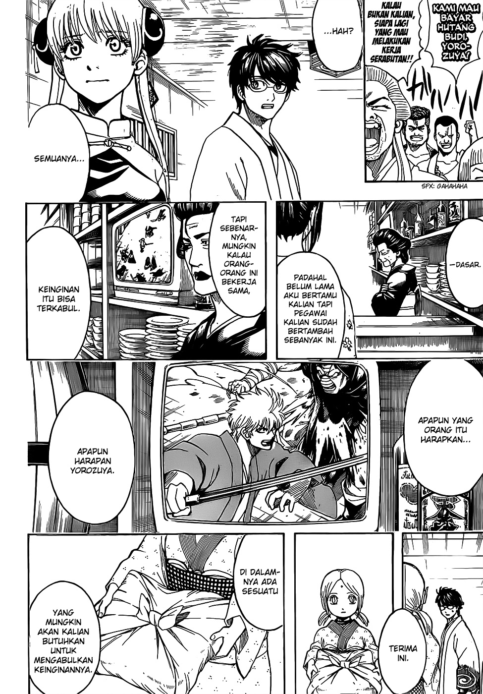 Read Gintama IN Manga Online