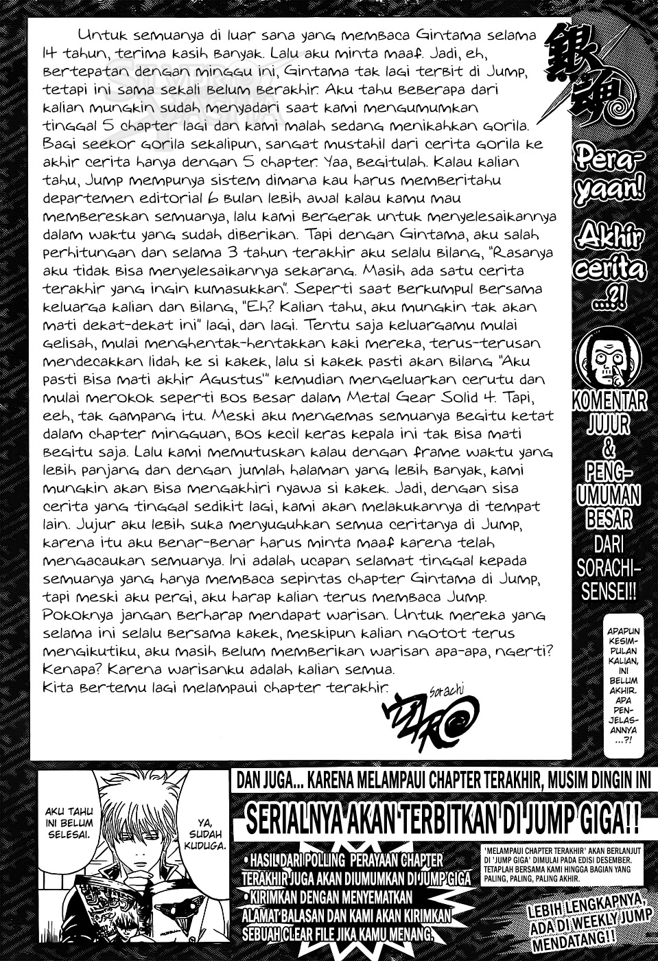 Read Gintama IN Manga Online