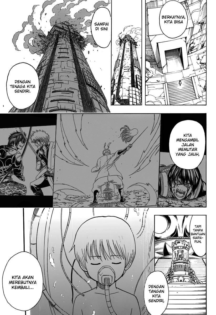 Read Gintama IN Manga Online