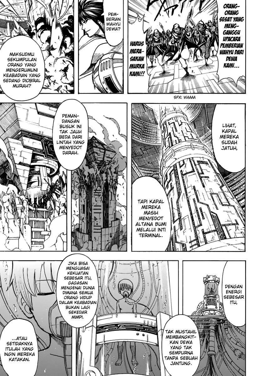 Read Gintama IN Manga Online