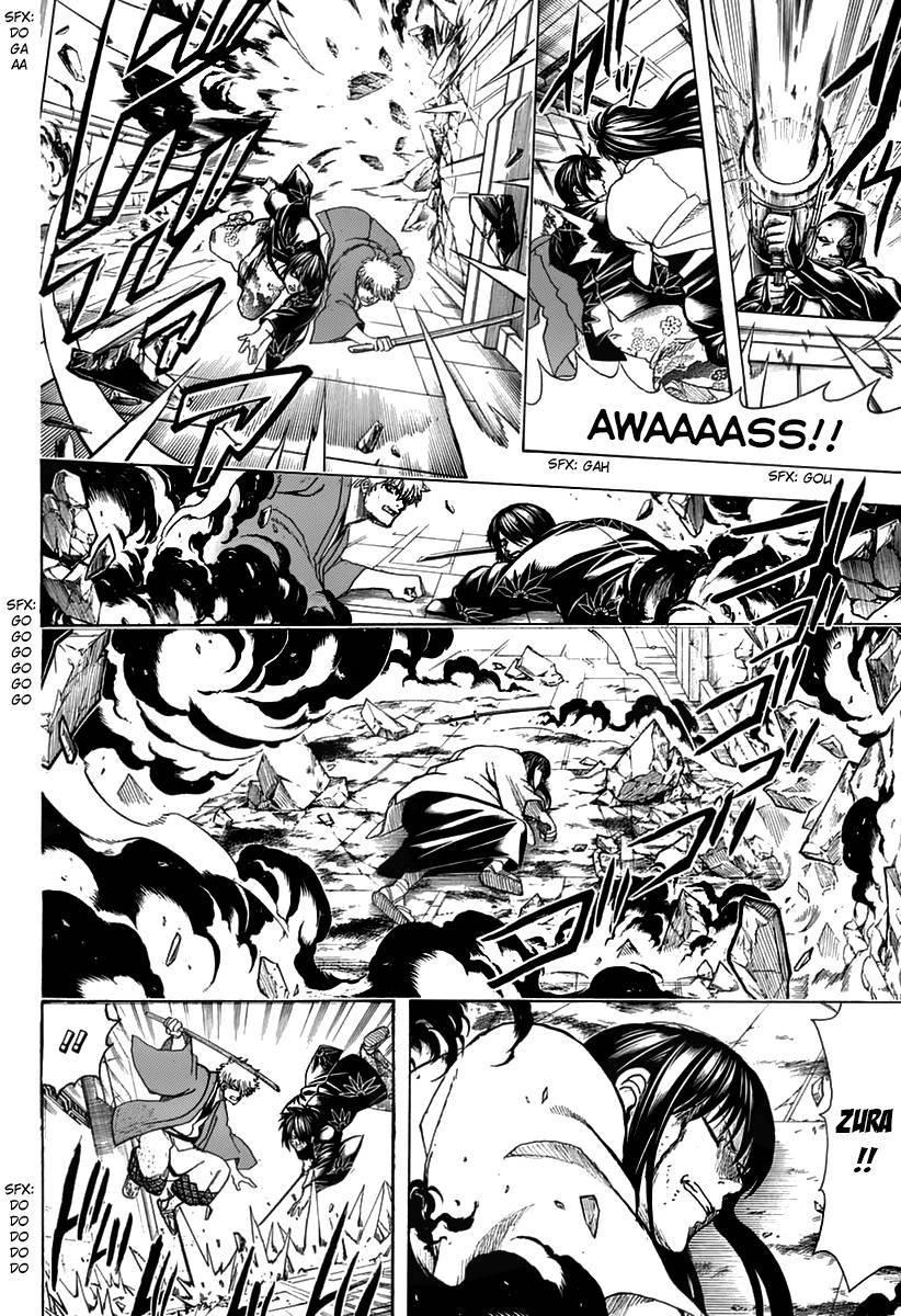 Read Gintama IN Manga Online