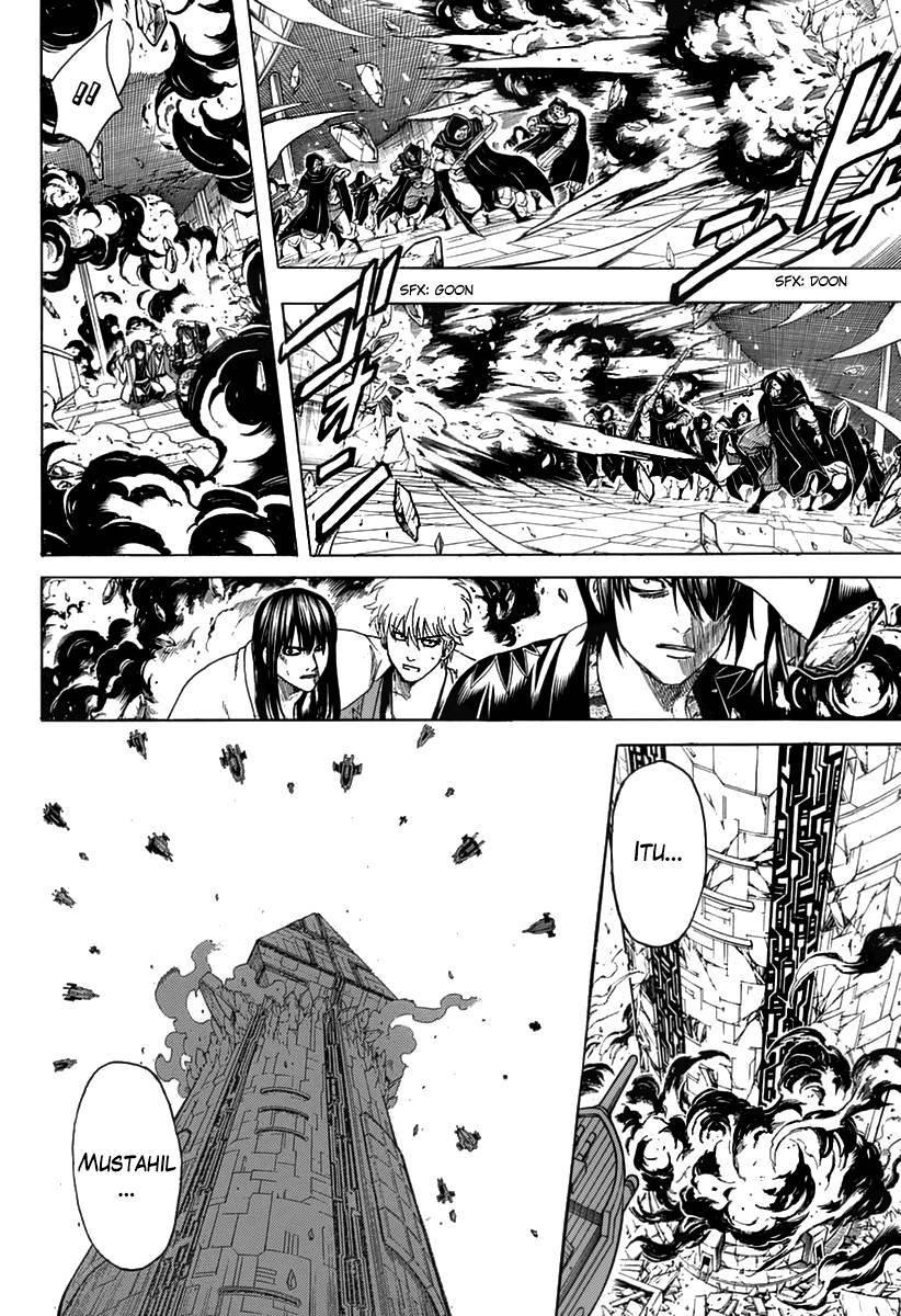 Read Gintama IN Manga Online
