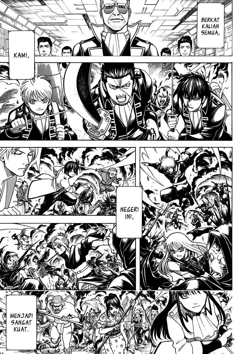 Read Gintama IN Manga Online
