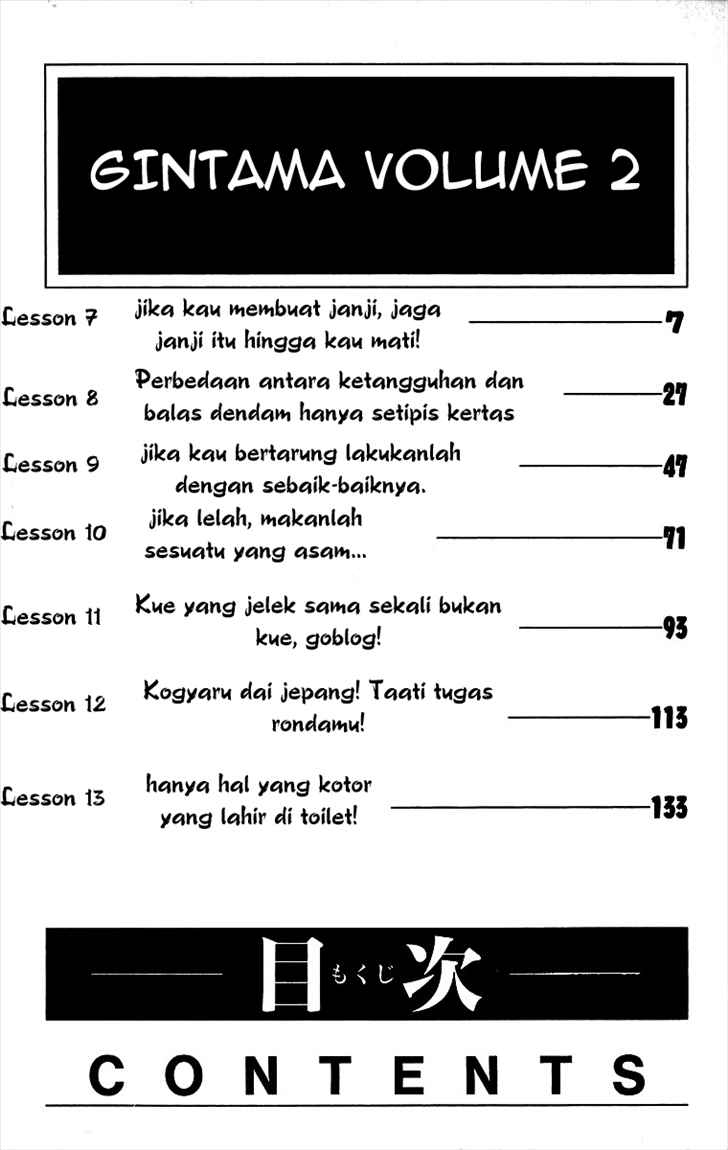 Read Gintama IN Manga Online