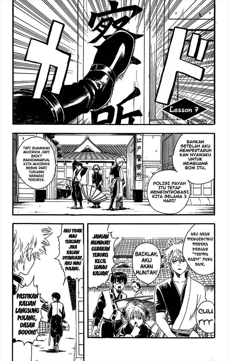 Read Gintama IN Manga Online