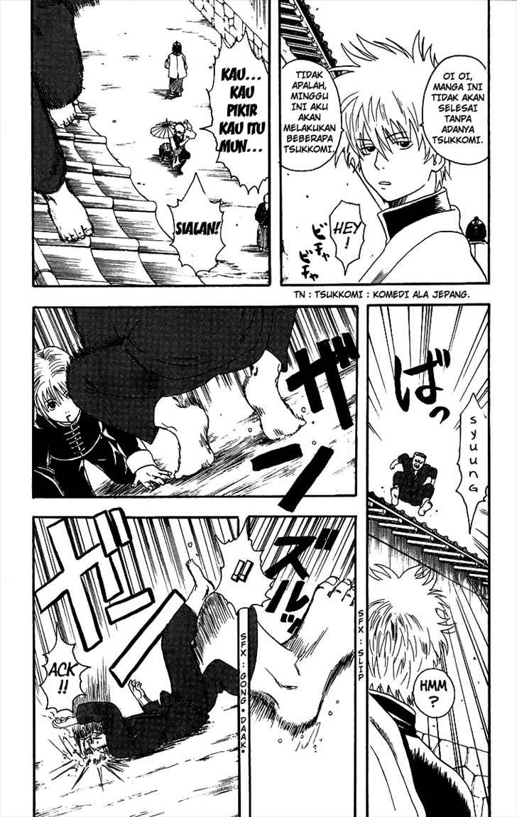Read Gintama IN Manga Online