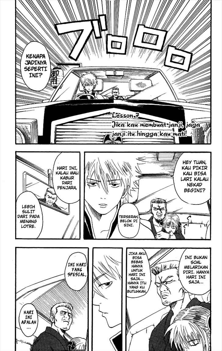 Read Gintama IN Manga Online