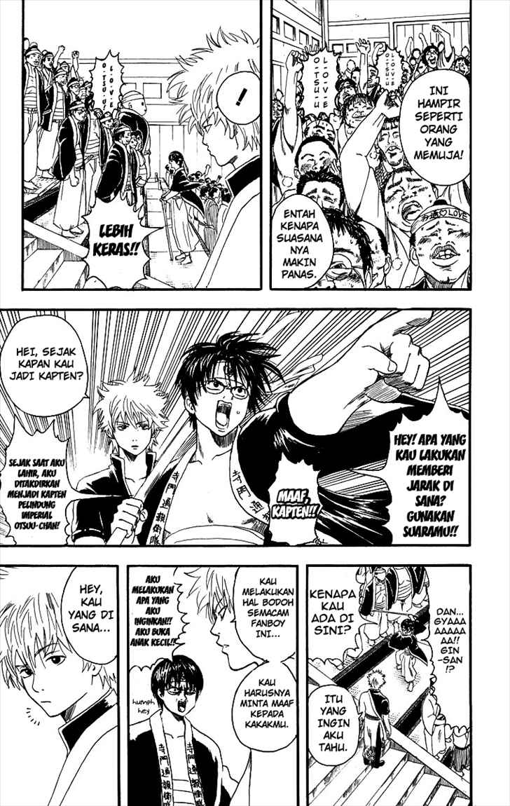 Read Gintama IN Manga Online