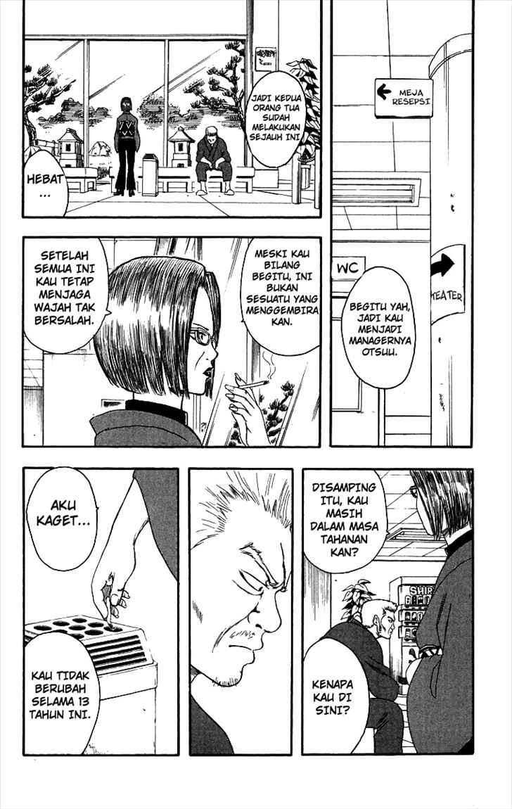 Read Gintama IN Manga Online