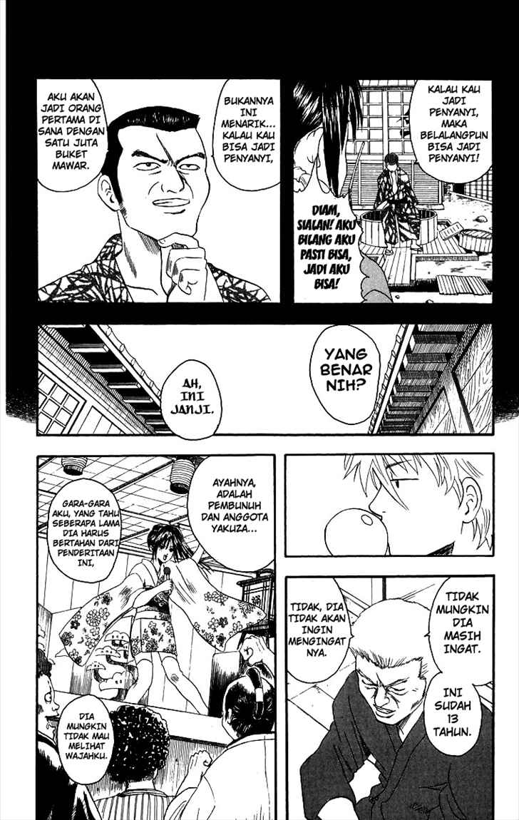 Read Gintama IN Manga Online