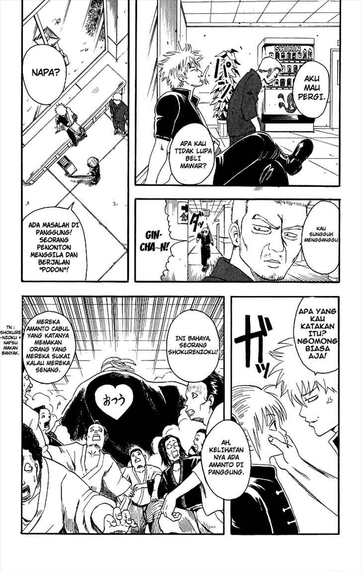 Read Gintama IN Manga Online