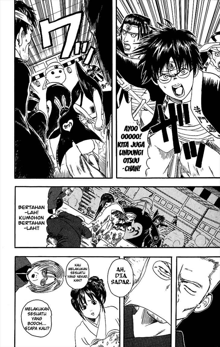 Read Gintama IN Manga Online