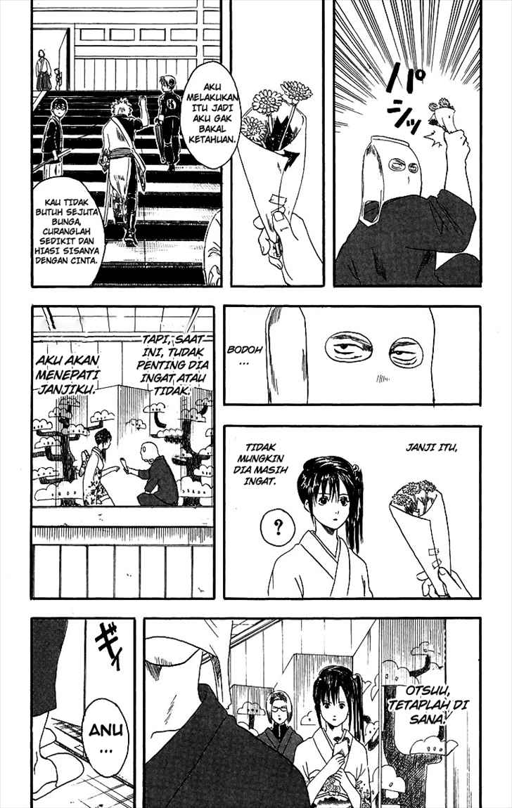 Read Gintama IN Manga Online