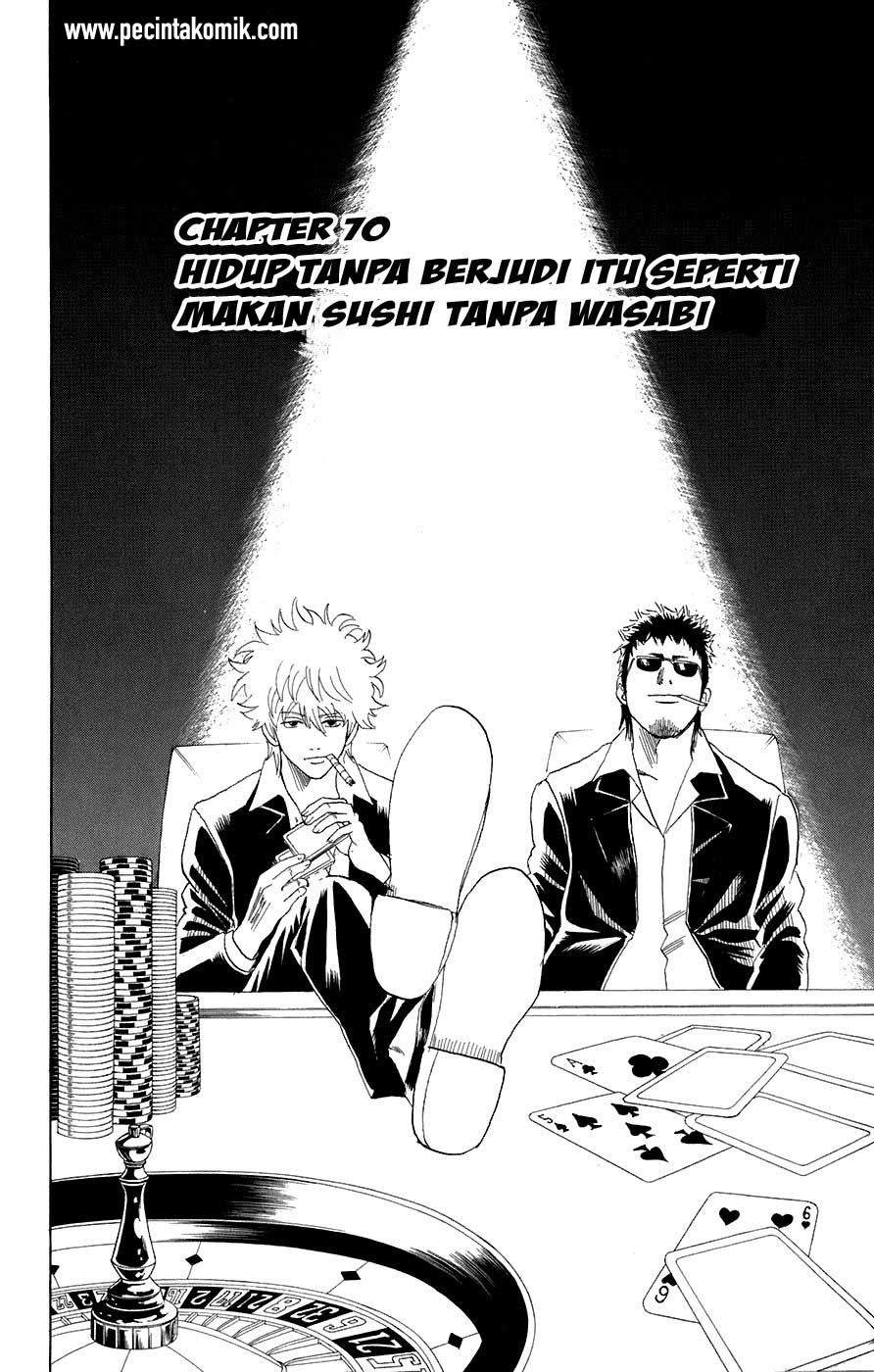 Read Gintama IN Manga Online