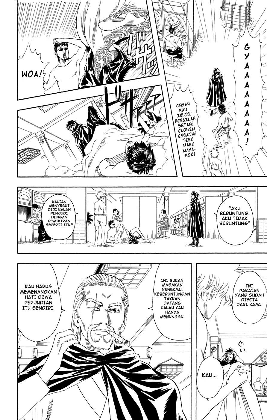 Read Gintama IN Manga Online