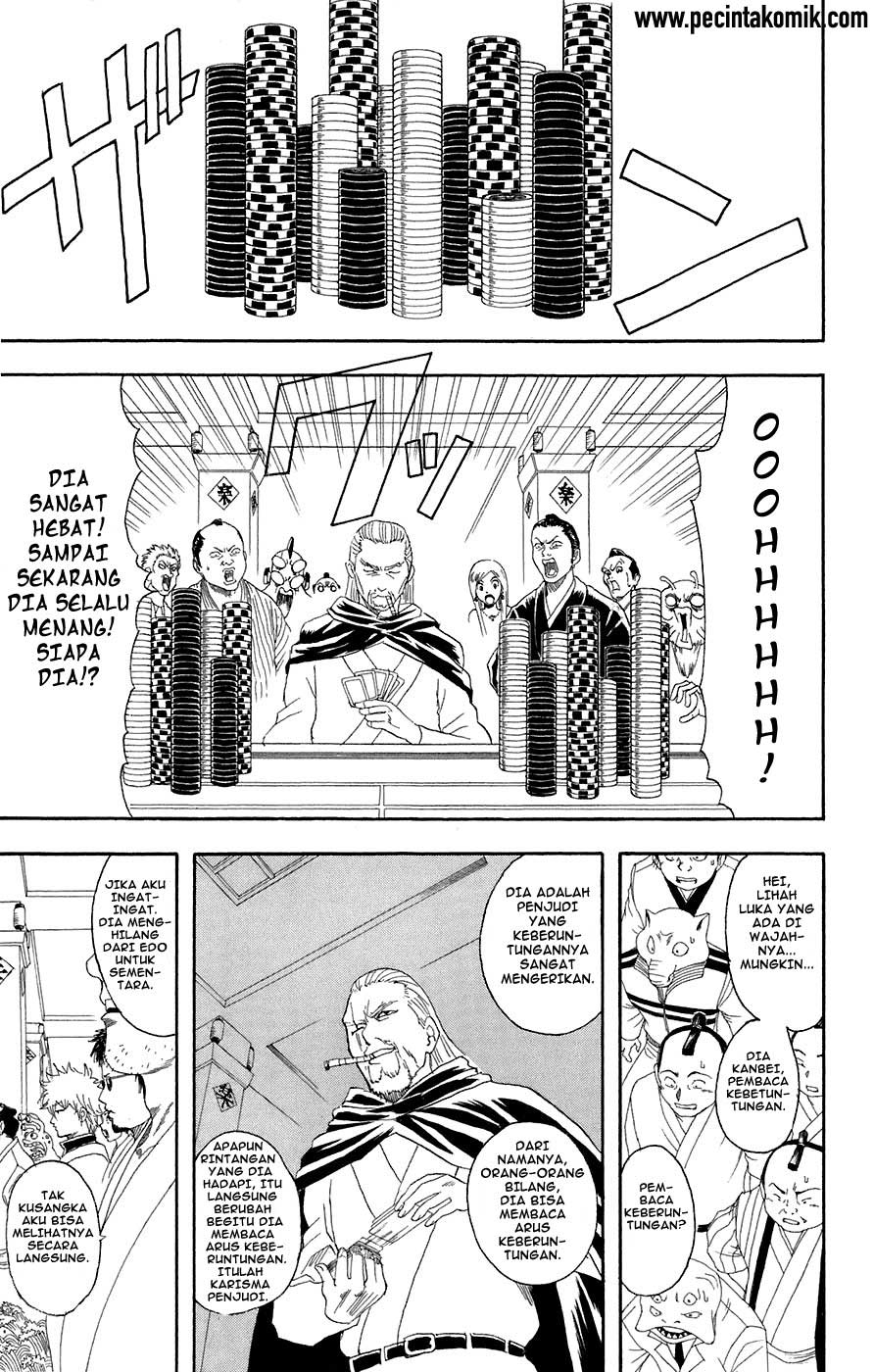 Read Gintama IN Manga Online