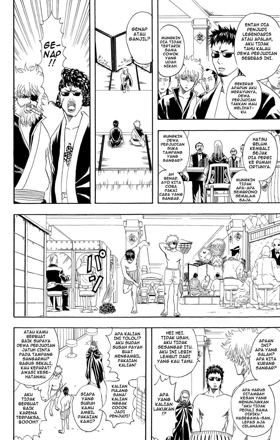 Read Gintama IN Manga Online