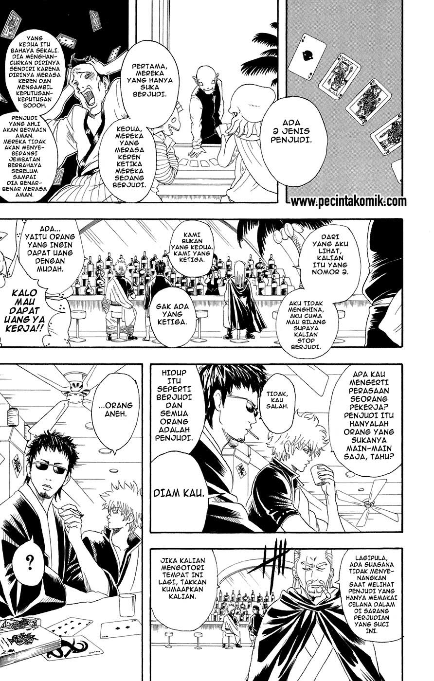 Read Gintama IN Manga Online