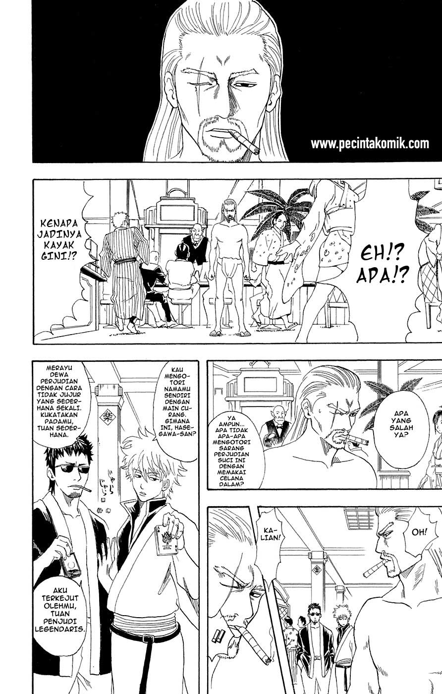 Read Gintama IN Manga Online