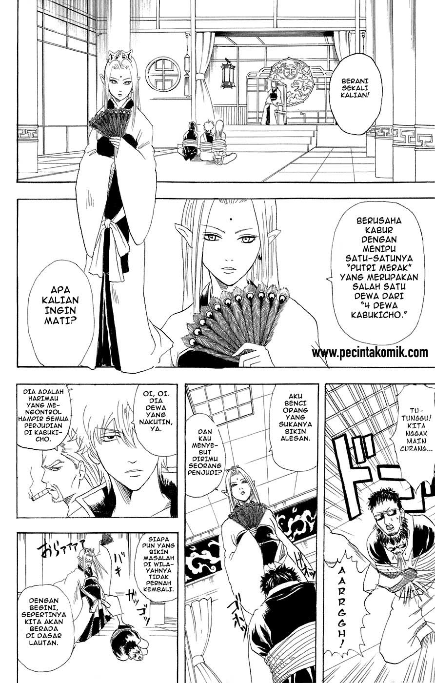 Read Gintama IN Manga Online