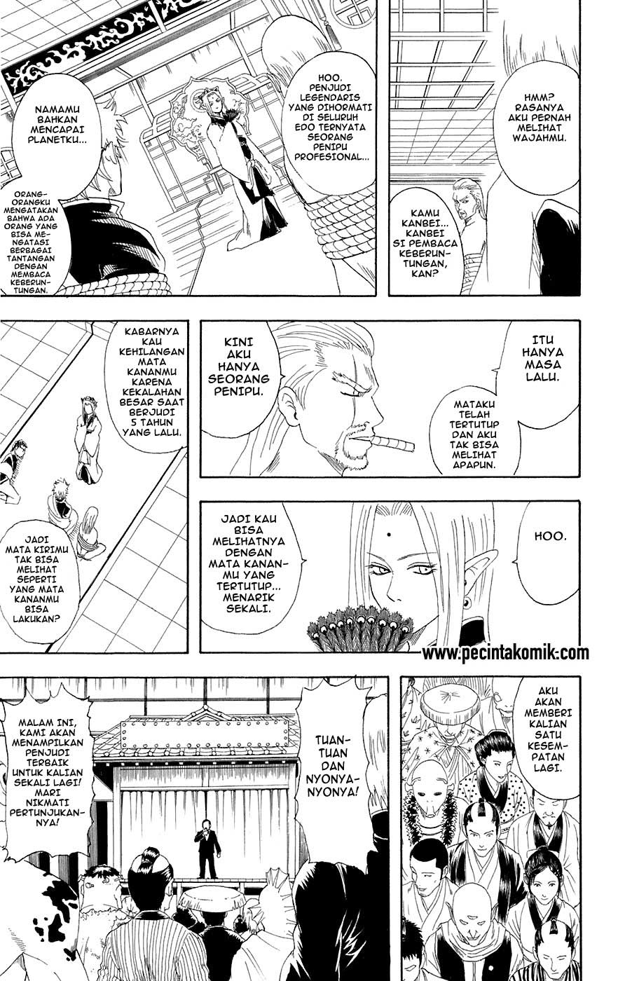 Read Gintama IN Manga Online