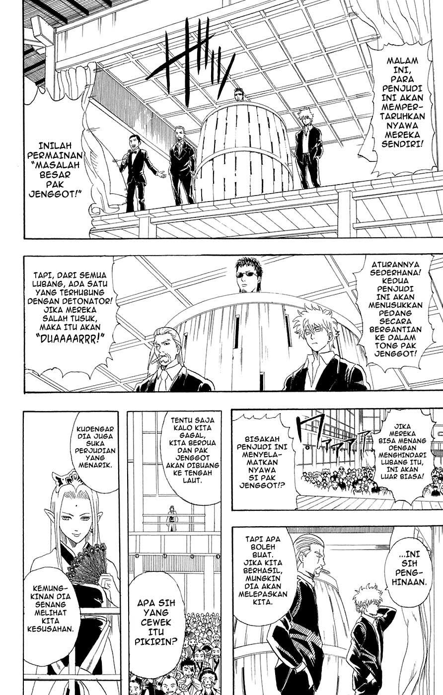 Read Gintama IN Manga Online