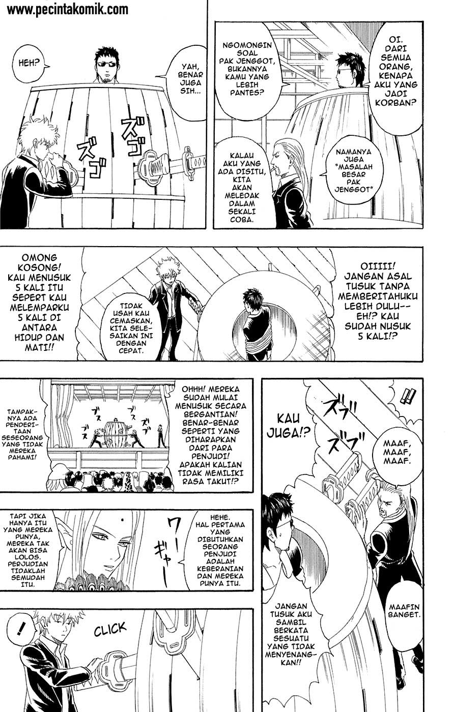 Read Gintama IN Manga Online