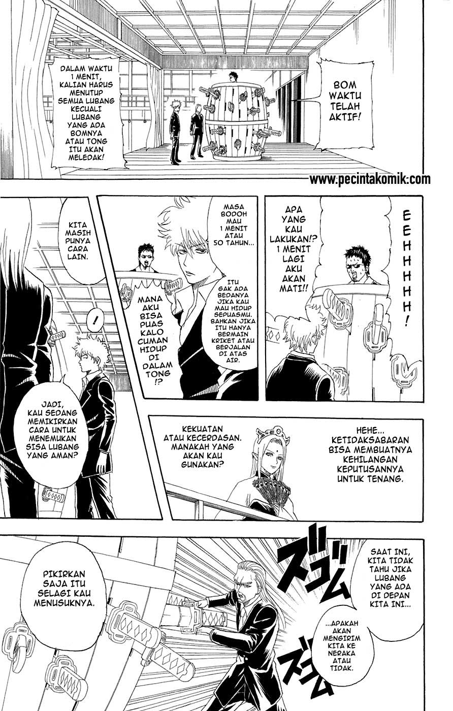 Read Gintama IN Manga Online
