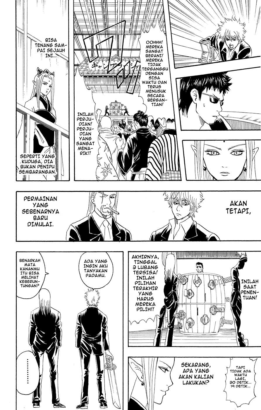 Read Gintama IN Manga Online